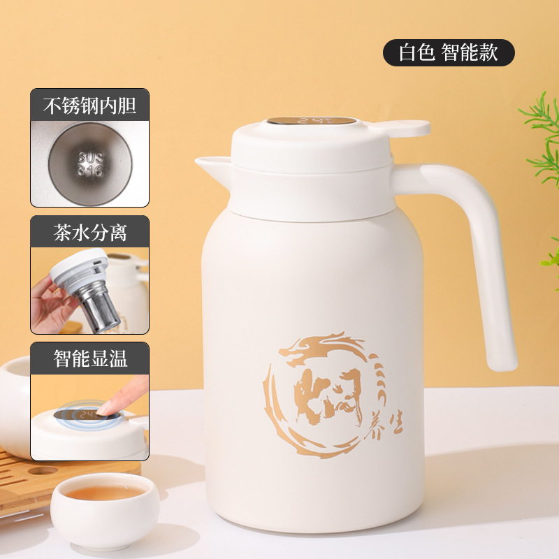 White, 2000 ml