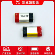 ��ҵʢ����ר������3.7V 800mAh10A����ʽ���122236�ۺ���﮵��