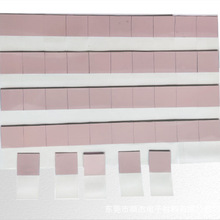 �S�Ҷ���Һ���@ʾ��������׃Ƭ �͸߉���׃����ɢ���N ��׃���zƬ