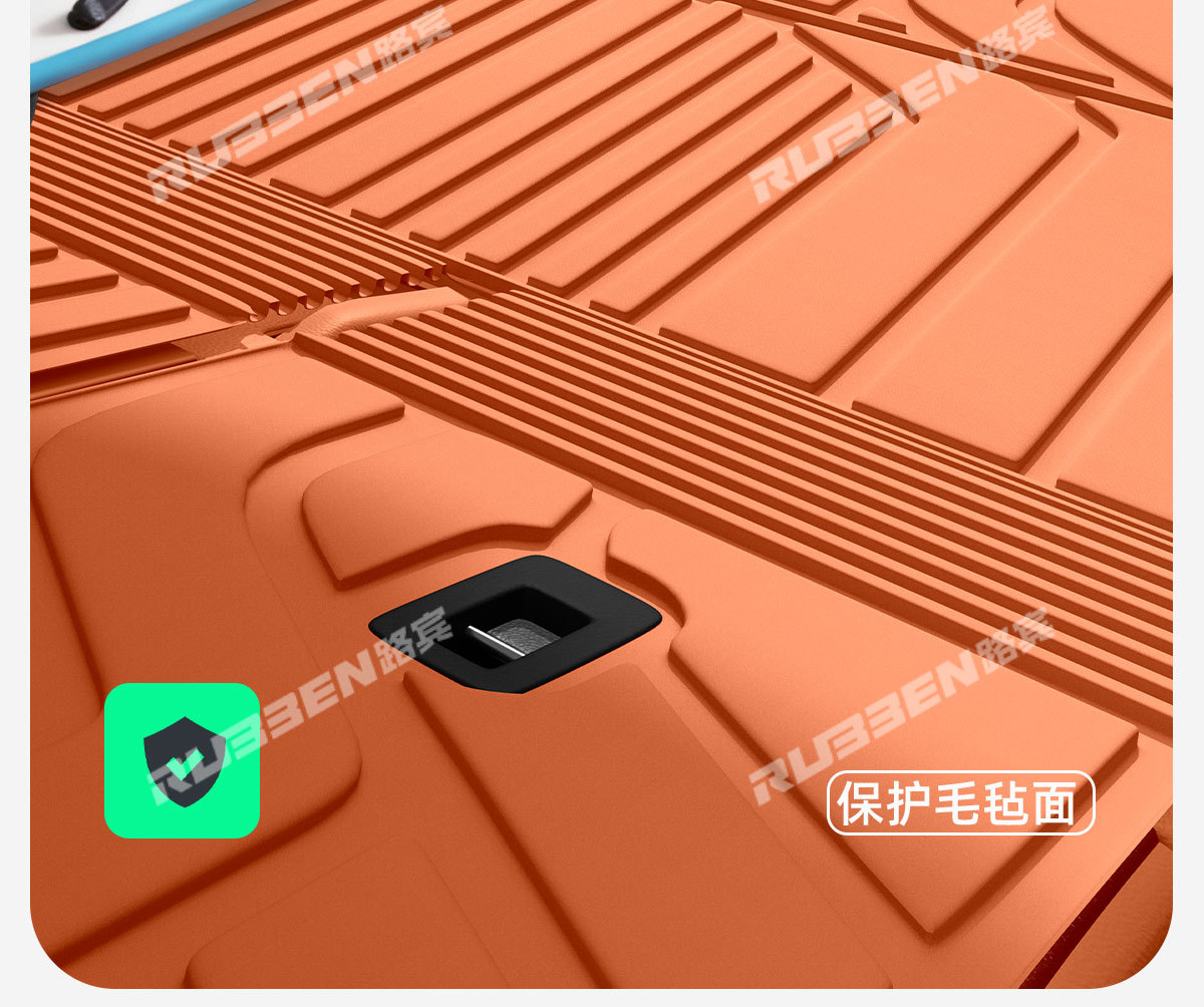 Suitable for Byd Fang Cheng Bao Titanium 7 Trunk Integrated Tpe Mat in Original Car Color Series