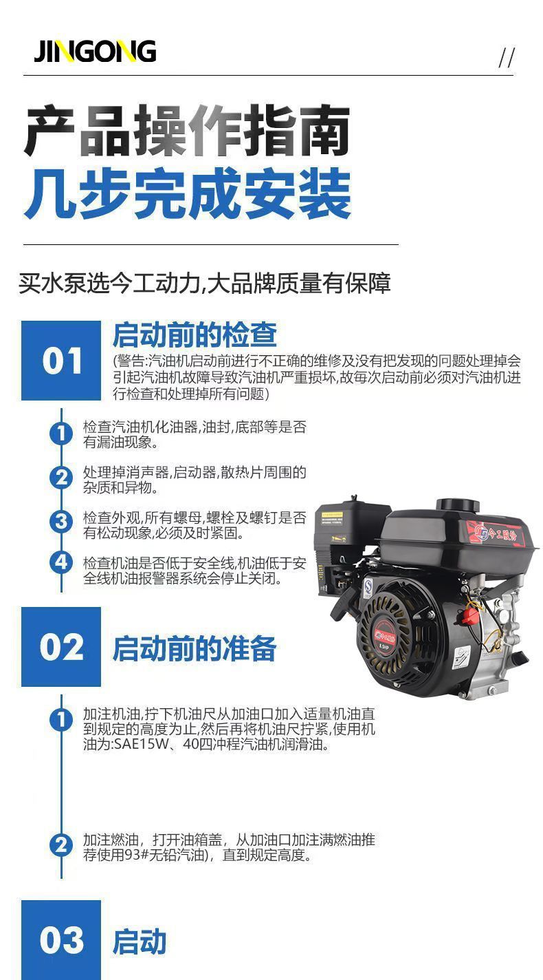 详情图17.jpg