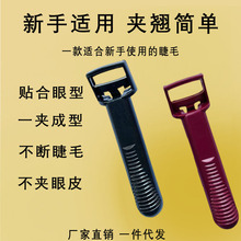 �S��ֱ�N��ë�A��yʽ�S���־���Ȼ���N�A��̫ꖻ�С�͌��ó��W��