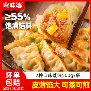 �r�������������Ͱ��Ʒ�ك�����㹽�²�ˮ����ʳƷ���S���l