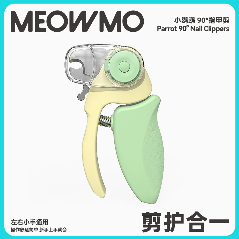 Когтерезка для кошек и собак с LED-подсветкой для обрезки когтей, ножницы для начинающих с подсветкой для определения линии кровеносных сосудов