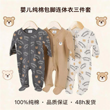 �ļ����������_�B�w�������� ����͸�⌚���L��W���냺�������l