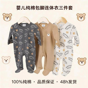 �ļ����������B�w����������͸��W���������·����_�냺�B�w��