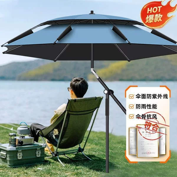 New model fishing umbrella with mechanical arm, outdoor fishing umbrella, windproof, rainproof, sunproof large fishing umbrella