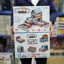 鲁班榫卯积木拼搭建筑师房子儿童益智力礼物亲子早教玩具招生礼品