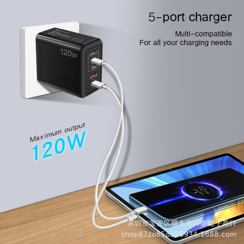 120W Mobile Phone Fast Charging Charger Type-C European, American and British Standard Pd+Usb Multi-Port Adapter