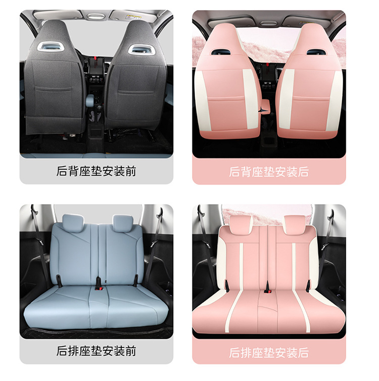 2022 Enchanted Romans Ant Car Seat Cushion Full-Surrounding Leather Car Seat Cover