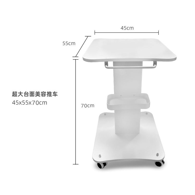 Comercio exterior Carro de belleza salón de belleza instrumento de belleza carro pequeña burbuja picosegundo ceja lavadora estante de almacenamiento móvil