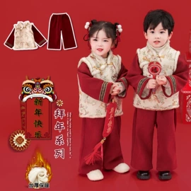 童汉服;童旗袍;童民族服装