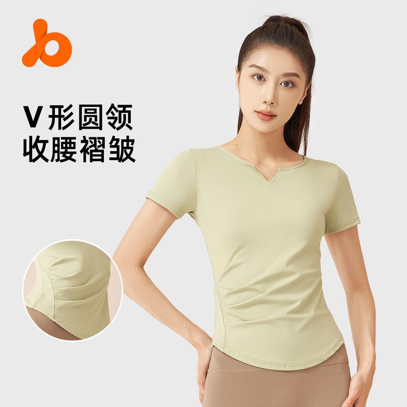 Juyitang Vネックヨガ半袖ヌード速乾フィットネスプリーツスポーツトップスランニング女性用|undefined