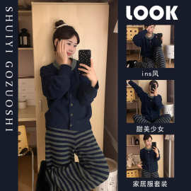 新款睡衣女冬季加厚珊瑚绒时尚宽松开衫条纹家居服保暖法兰绒套装