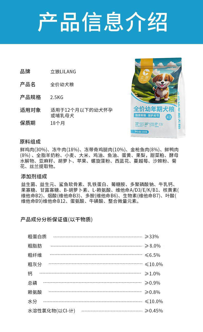 2cebf41d-9ec0-4669-8b6a-a107baa0194f.jpe