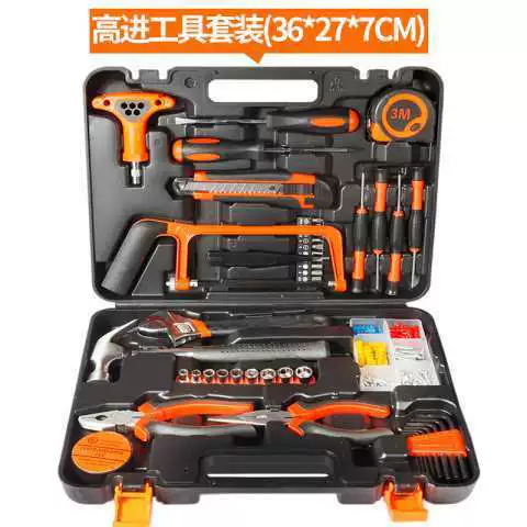 Home tool box (Yadeli) multi‑piece maintenance set with electric drill, assorted hand tools