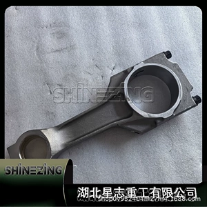 Chongqing Kta38 Mühərrik Şatun Yığımı 3632225 3630024 3632169 3043910