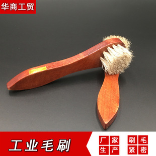 �S�����l���I����ëˢ С���ľ�RβЬˢ ľ��ܛë�坍����Ьˢ