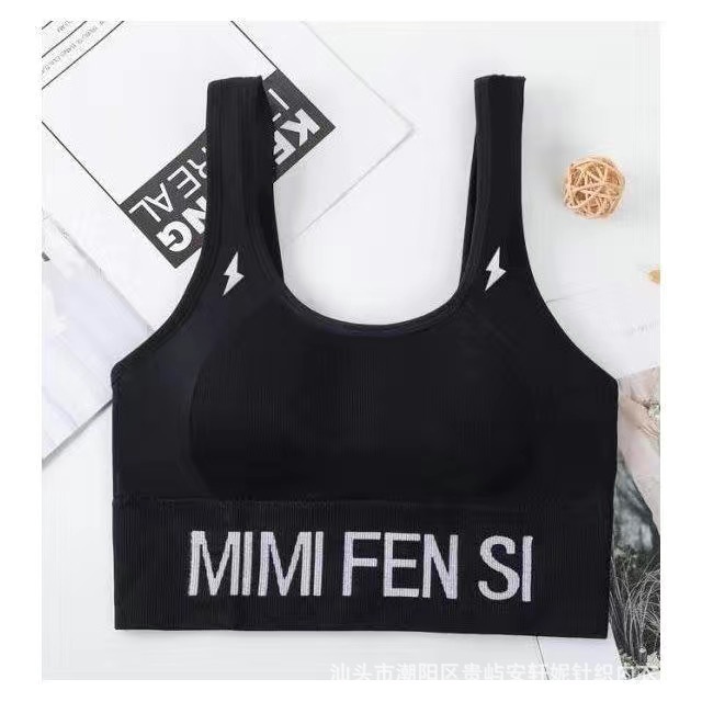 블랙