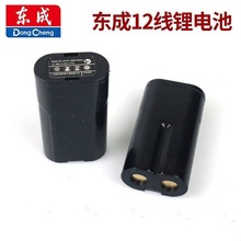 �|��12���N���x�늳�FF-12L/02-12ԭ�b늳ؖ|��04-12L늳س��