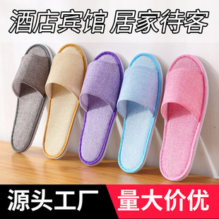 �Ƶ��e�^�ļ�һ������Ь�鲼¶�_ֺ�Ŀ�������;Ӽ����б�y