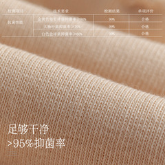 95% Cotton Mid-Calf Socks Spring and Autumn Pure Cotton Women's Socks Autumn and Winter Plain Color Combed Cotton Long Socks Antibacterial Deodorant Doudou Socks