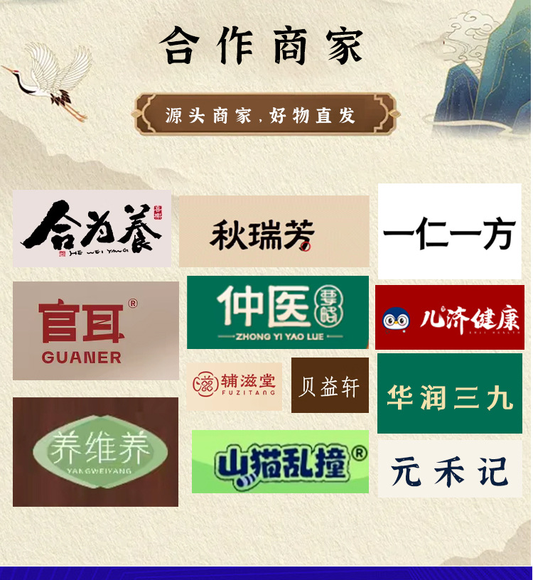 Pure Pear Paste (Dangshan Ancient-Tree Pear) — Steam-Cooked Herbal Fruit Paste, 220g key features