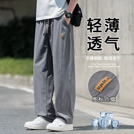 男式休闲裤;男式休闲短裤;男式夹克