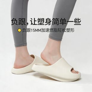 ؓ��ЬŮ�㹭֧����Ь���ƹ���P�C��Ьǰ�ߺ���⴩������H����