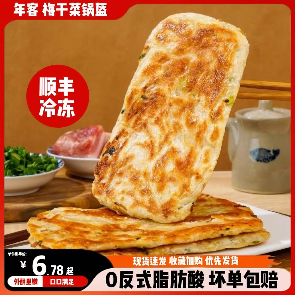 卑弥呼