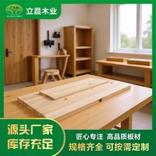 ��ɼľֱƴ�匍ľ����EO�h����ԭ��ľ�Ҿ��������ľ��