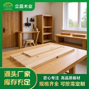 ��ɼľֱƴ�匍ľ����EO�h����ԭ��ľ�Ҿ��������ľ��