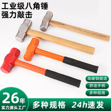 �������߰˽��N��̼䓰���4P�F�Nľ���F���^6P�˽��N�ӷ������N