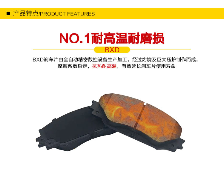 O1CN0126uhpB1Q4mPxhZgQI_!!2214660381923-0-cib.jpg?__r__=1665136697860