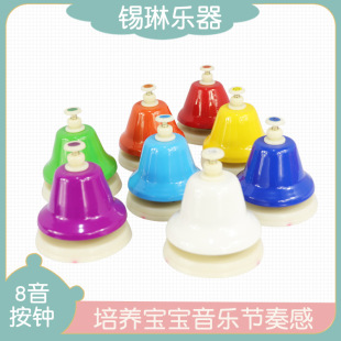 8����ɫ���R �����R �W����ͯ������� �ʺ��R�� �����n�ײ�R