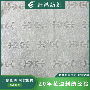 ˮ�ܴ̽���߅�����޲����U�ռ��⽑���B��ȹ�鼆�o��DIY��ˇ�M��