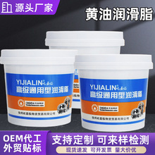 800g�S�͝���֬���S���X݆�����͸ߜ�ţ�͙Cе��֬�S����Ͱ�b���l