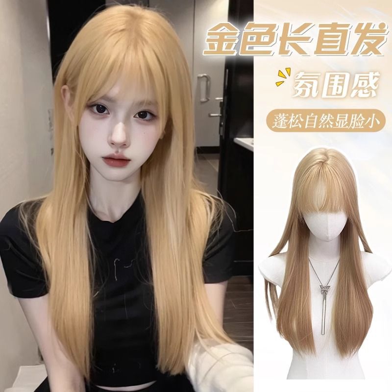 Wig Women's Blonde Long Straight Hair White Rose Women's Group Same Style Hair Color Fashion Natural Full Top Simulation Hair Full Head Cover