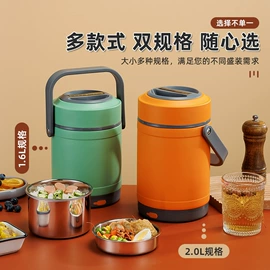 养生壶;电热杯;电炖锅