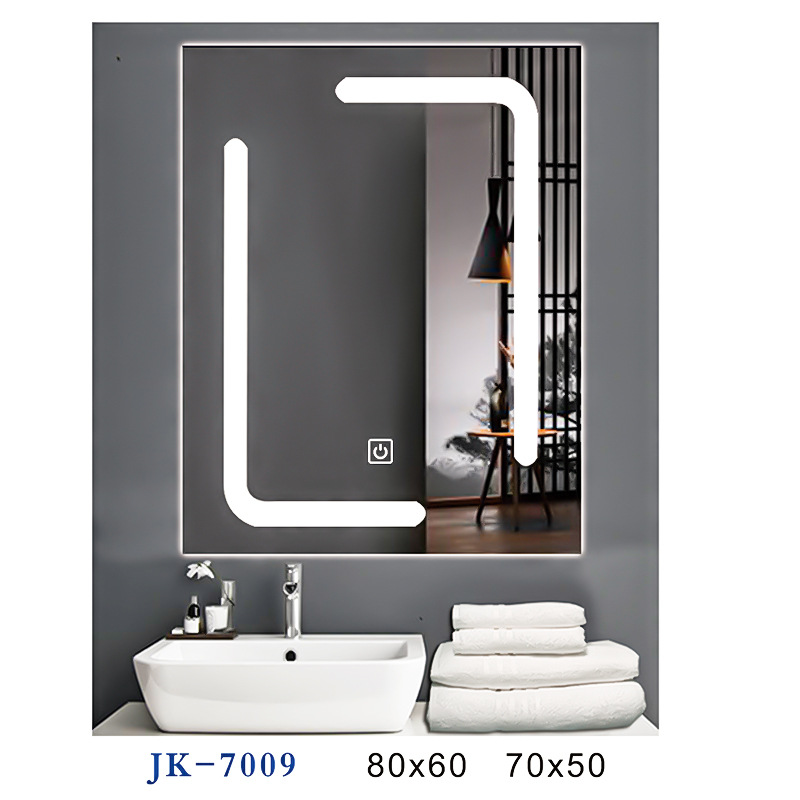跨境贸易电商方形智能镜触摸屏雷达感应浴室镜子卫生间防雾化妆子