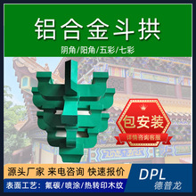 �¹��X�Ͻ𶷹��î�ǿ�ƽ��ƽ���������Ƙ�����ľ�y���L�X����