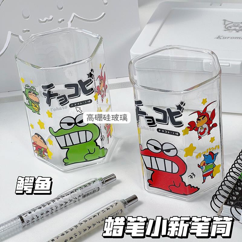 鳄鱼蜡笔小新笔筒亚克力卡通高颜值ins透明学生桌面收纳文具笔盒