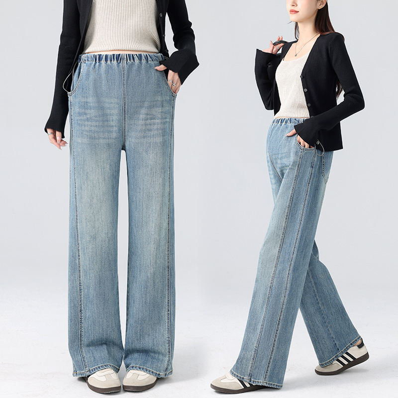 92572 High-Quality Maternity Pants, Stretch Jeans, Thin Style for Spring and Summer, Straight-Leg Pants for Outerwear, Stretchy and Comfortable Wide-Leg Pants