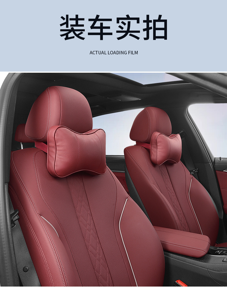 Car Headrest Neck Pillow Pair, Car Seat Pillow, In-Car Cervical Support, Genuine Leather Memory Foam Lumbar Support