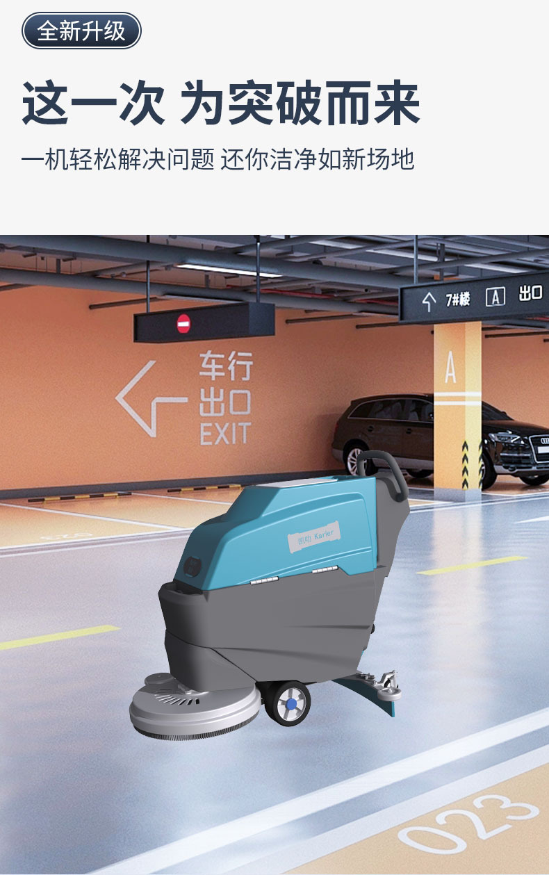 K2产品详情-3.jpg