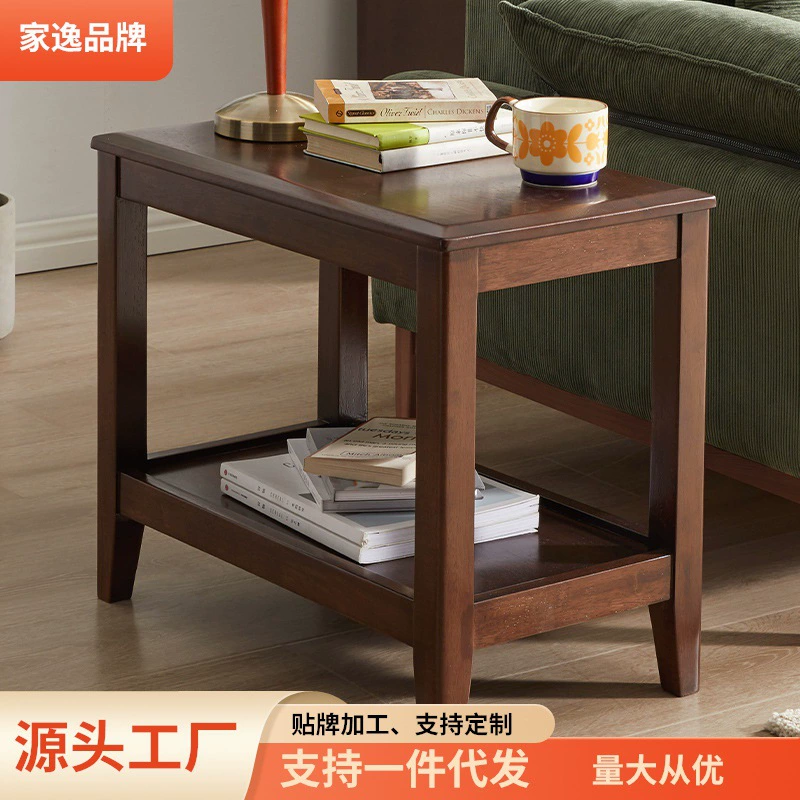 Jiayi Твердый деревянный диван Приставной столик Журнальный столик Гостиная Небольшой квадратный стол Маленький стол Низкий стол Многоцелевой Простой