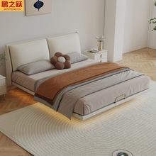 洛西亚现代简约真皮床悬浮床意式轻奢1.5m1.8m真皮软靠双人床婚床