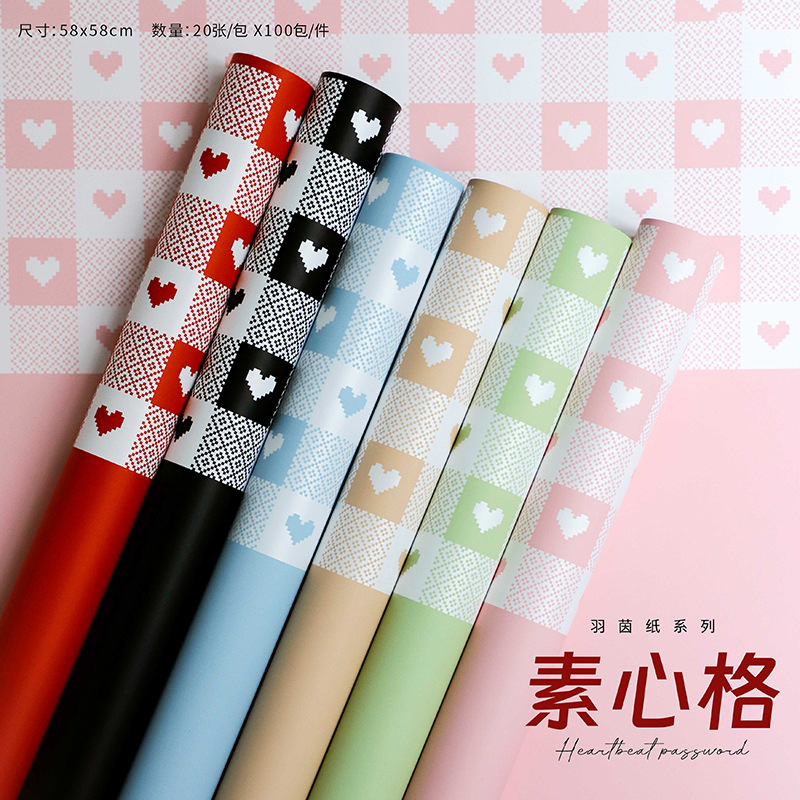 Huaxi comercio exterior al por mayor su corazón impermeable flor florista coreana paquete de flores flores flores flores rosa papel de envoltura