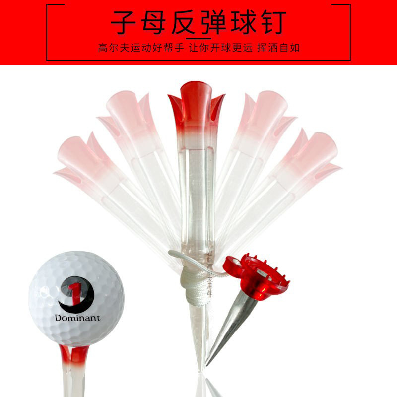 �¸߶�����ĸ������360��ת�������Ż���������Tee�����Ʒ85mm