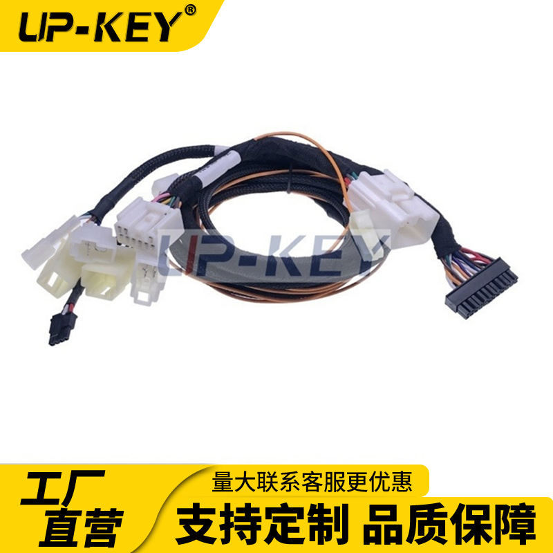 GPS车载数据线OBD汽车诊断转接线汽车线束连接线